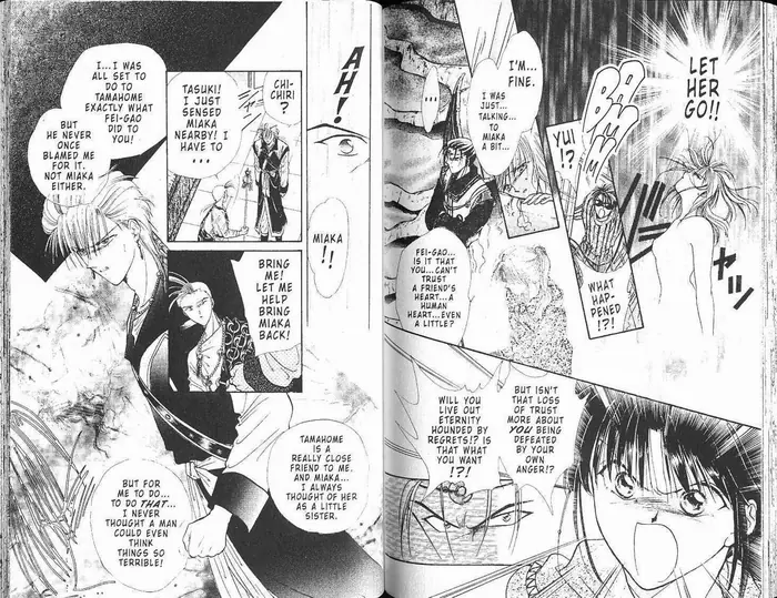 Fushigi Yuugi Chapter 0 image 078_optimized